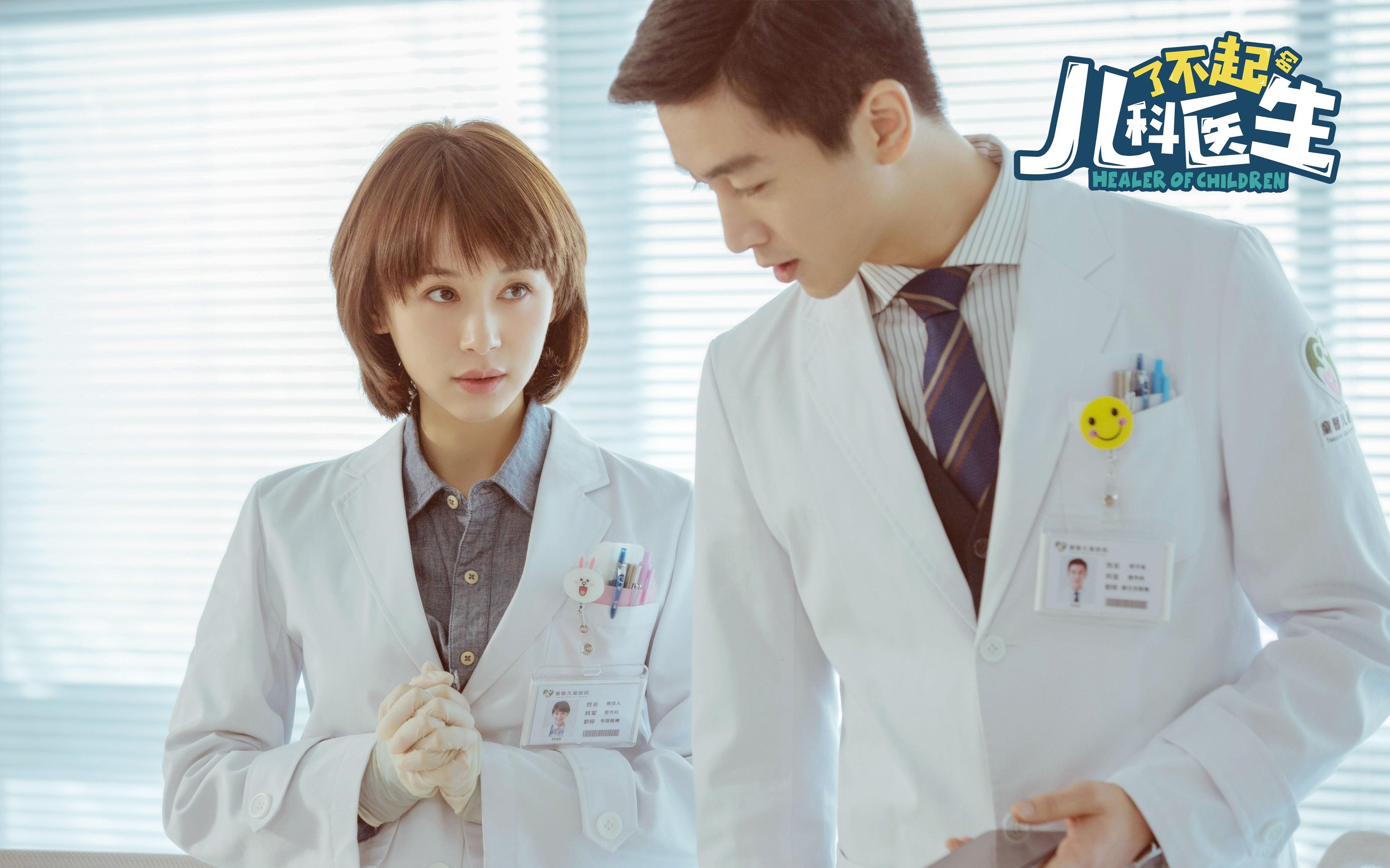 足球公益计划对接公益组织实现长期协作,足球公益活动策划方案