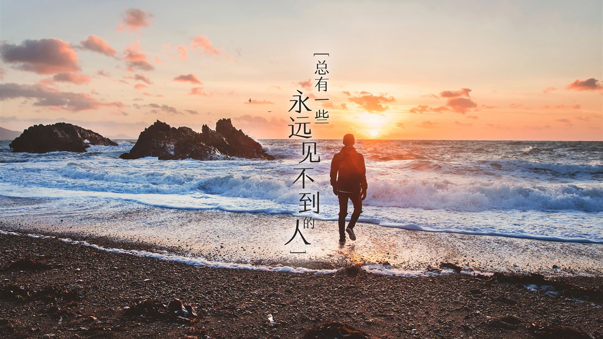 爱游戏-澳大利亚篮球联赛总决赛即将上演，2021澳大利亚篮球