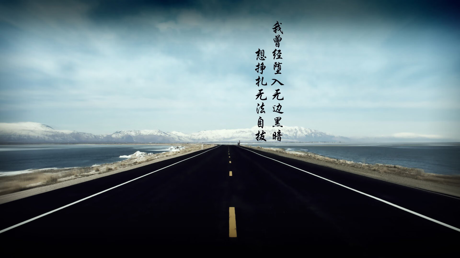 独行侠完封森林狼,系列赛焦点战中东契奇带伤作战,独行侠选中东契奇