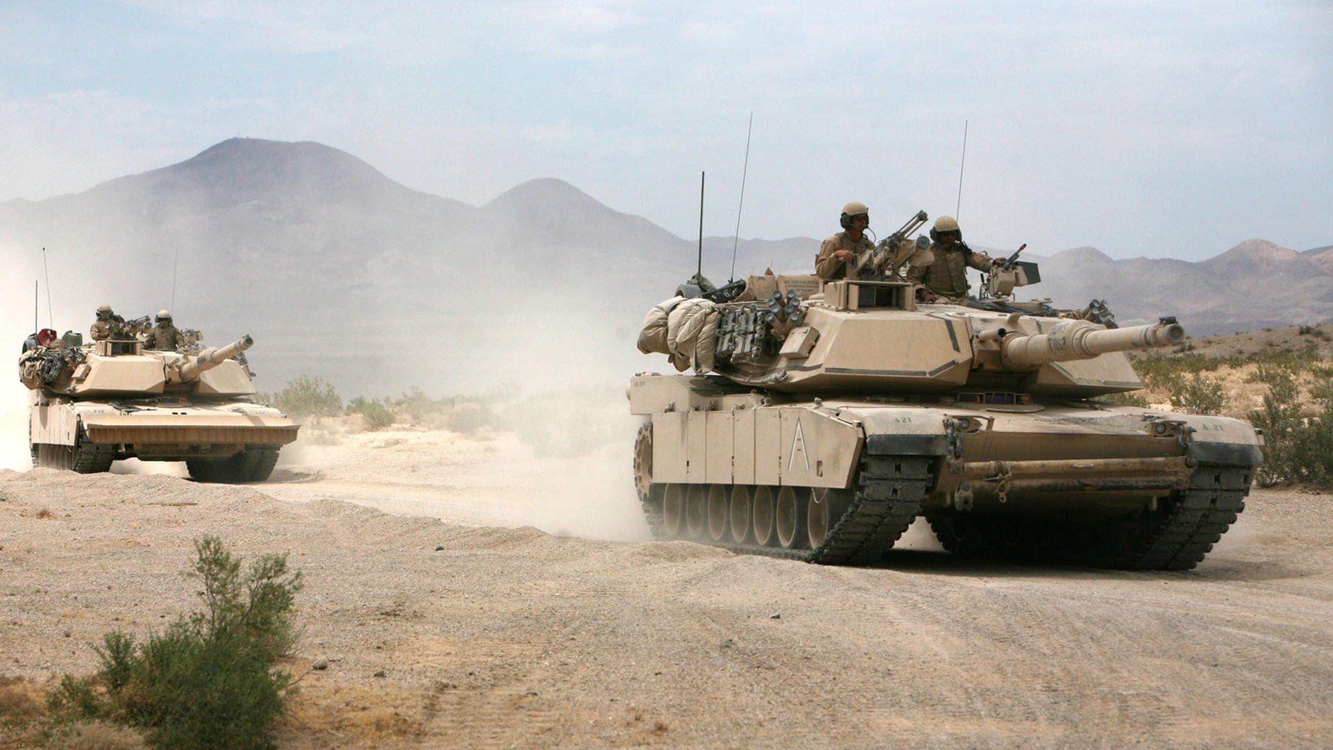 体育政策公众参与机制研究与建设,体育政策解读